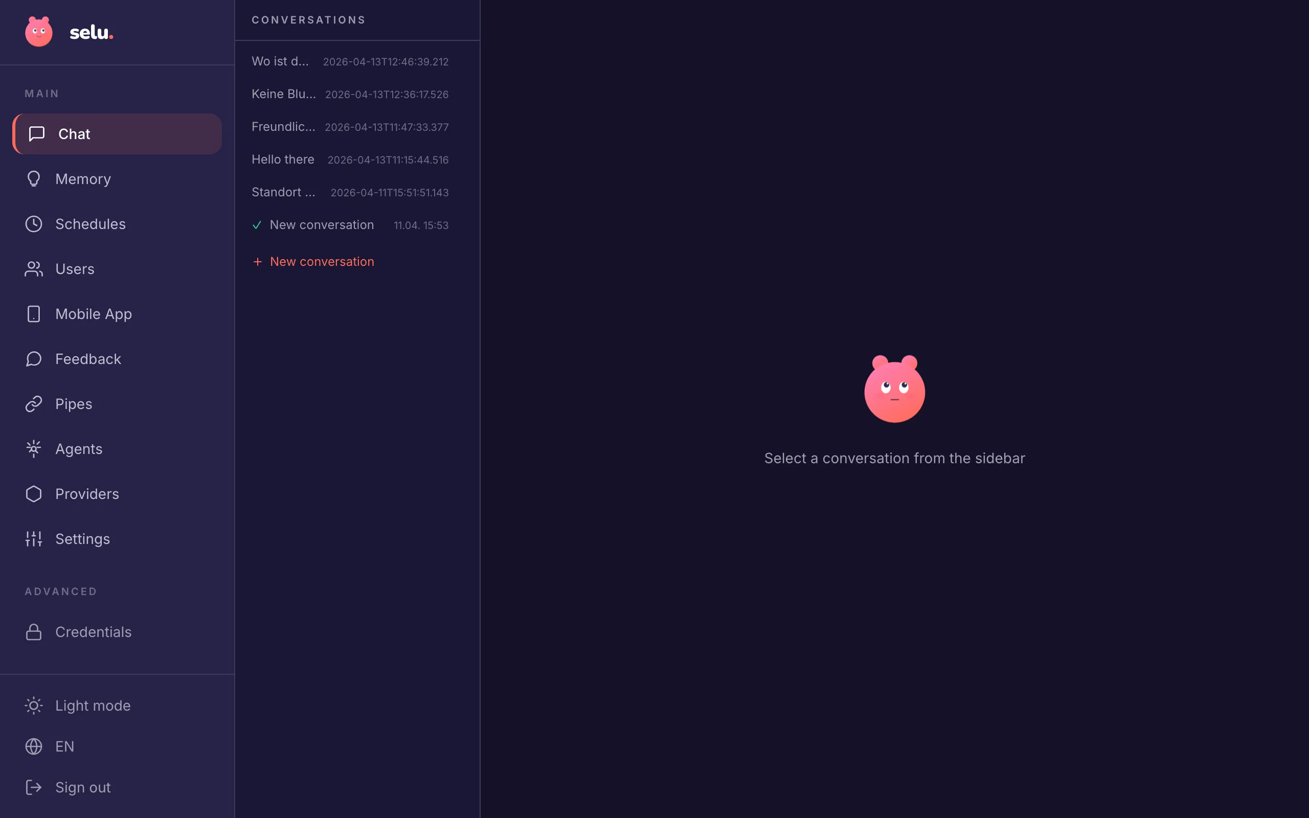 Empty chat screen