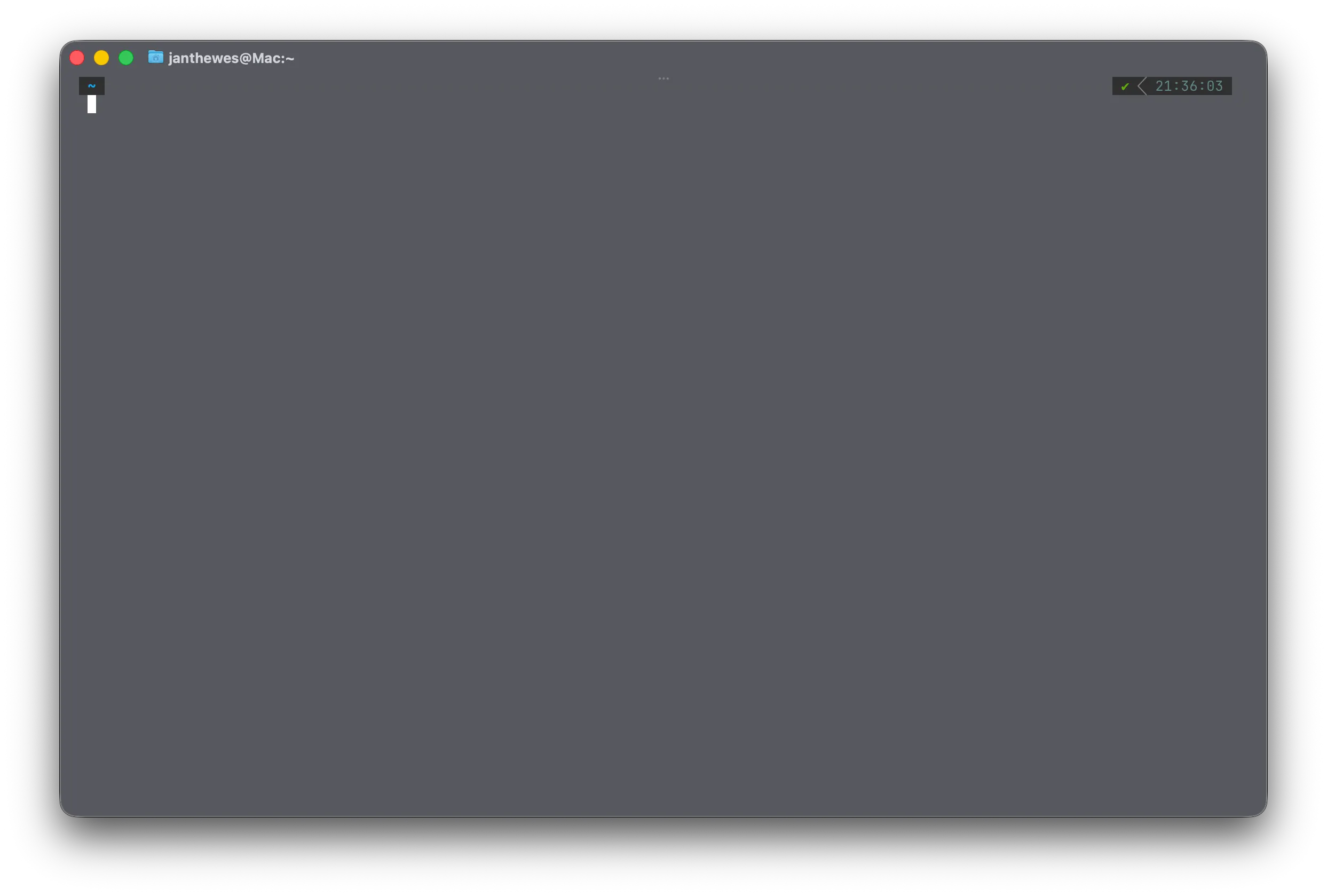 Empty terminal